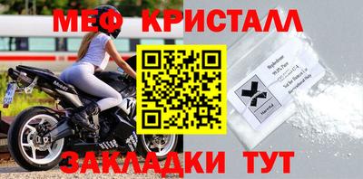 кокаин колумбия Камышлов