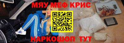 каннабис Кандалакша