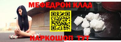 каннабис Кандалакша