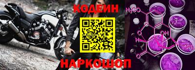 кокаин колумбия Камышлов