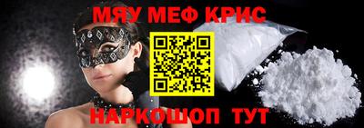 Альфа ПВП Канаш