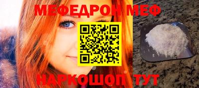 кокаин колумбия Камышлов