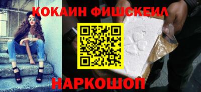 Альфа ПВП Канаш