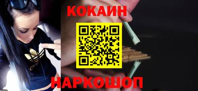 каннабис Кандалакша
