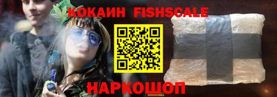 Альфа ПВП Канаш