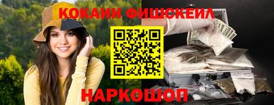 Альфа ПВП Канаш