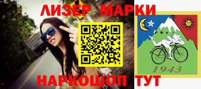кокаин колумбия Камышлов