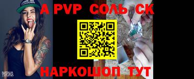 кокаин колумбия Камышлов
