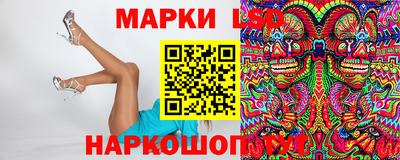 Альфа ПВП Канаш