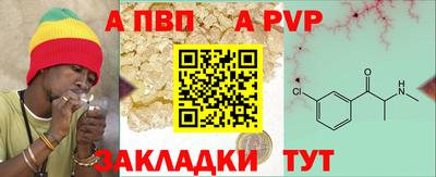 кокаин колумбия Камышлов