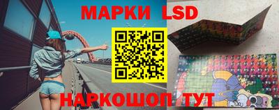 кокаин колумбия Камышлов