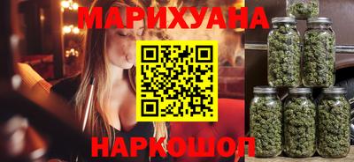 кокаин колумбия Камышлов