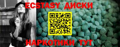 Альфа ПВП Канаш