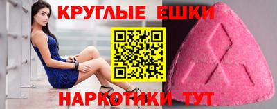Альфа ПВП Канаш