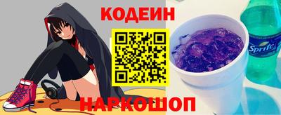 Альфа ПВП Канаш