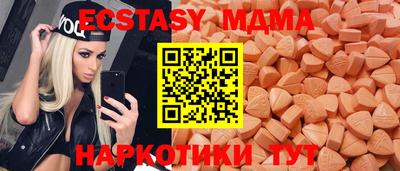 каннабис Кандалакша