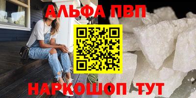 кокаин колумбия Камышлов