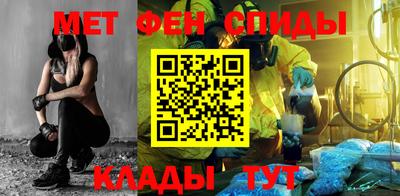 кокаин колумбия Камышлов