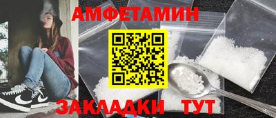 кокаин колумбия Камышлов
