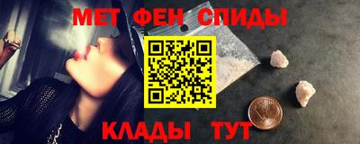Альфа ПВП Канаш