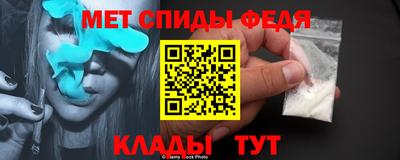 Альфа ПВП Канаш