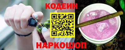 каннабис Кандалакша
