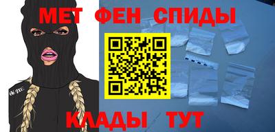 Альфа ПВП Канаш