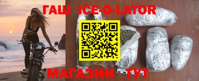 Альфа ПВП Канаш