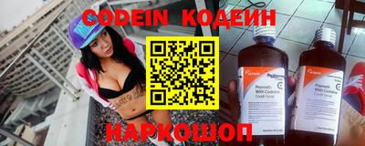 каннабис Кандалакша