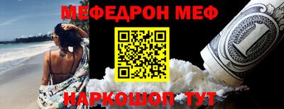 каннабис Кандалакша
