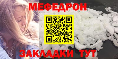 каннабис Кандалакша