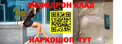 каннабис Кандалакша