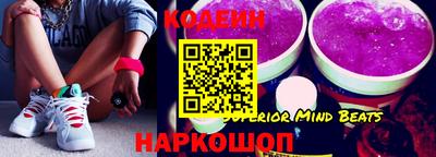 каннабис Кандалакша