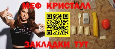 кокаин колумбия Камышлов